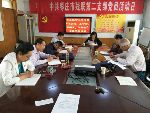 图为活动现场