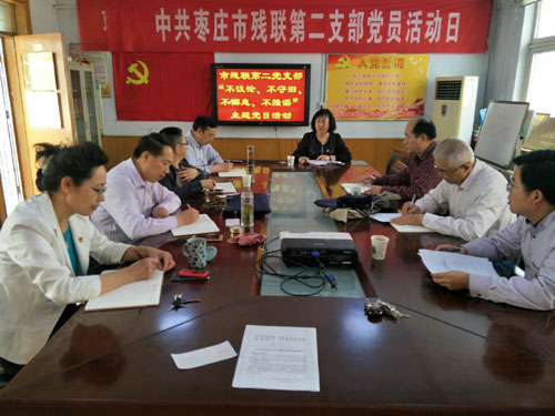 图为正在学习中
