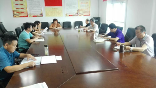 市残联第一党支部召开党建工作规范化建设工作会议