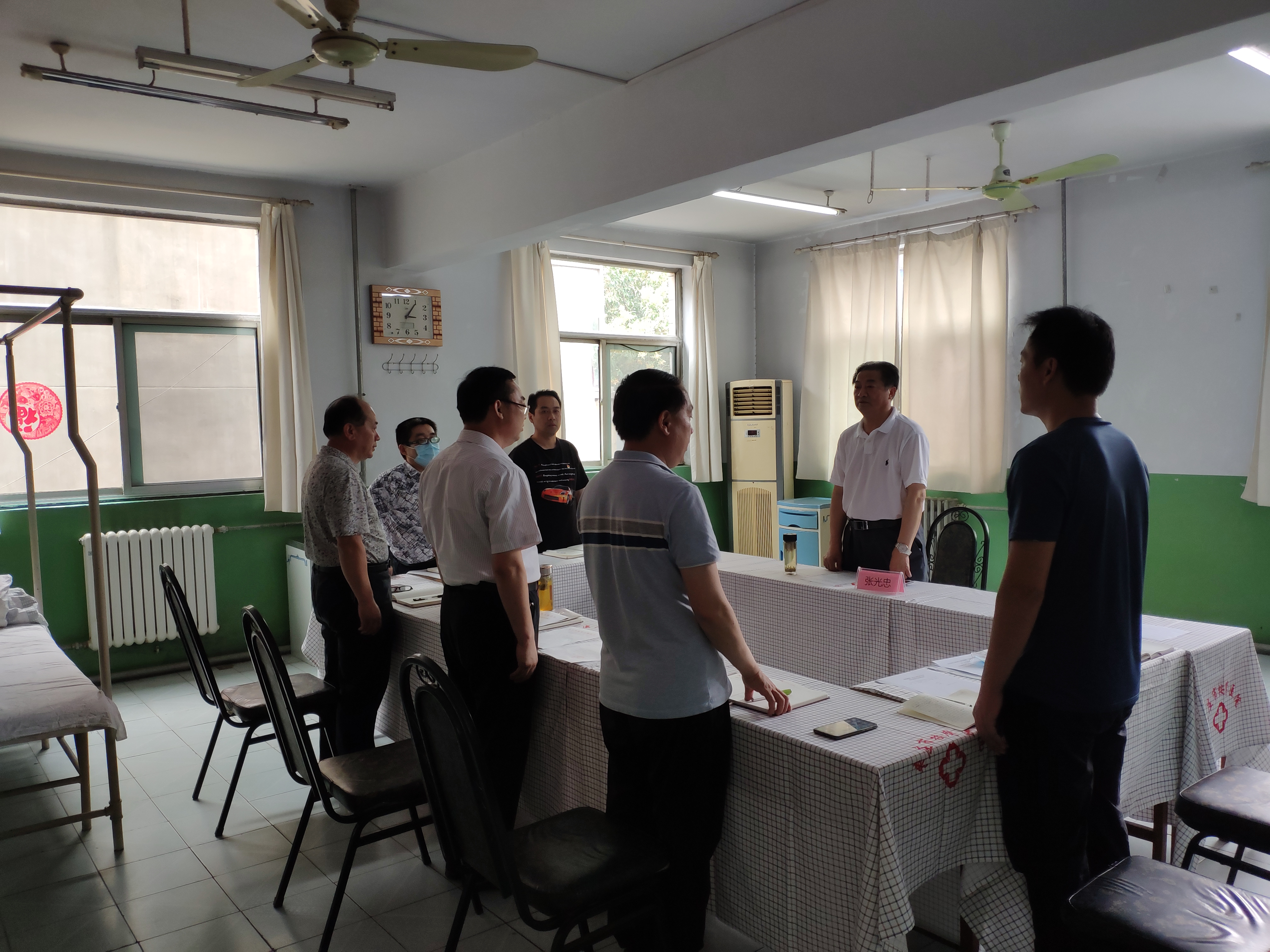 会议现场1.jpg