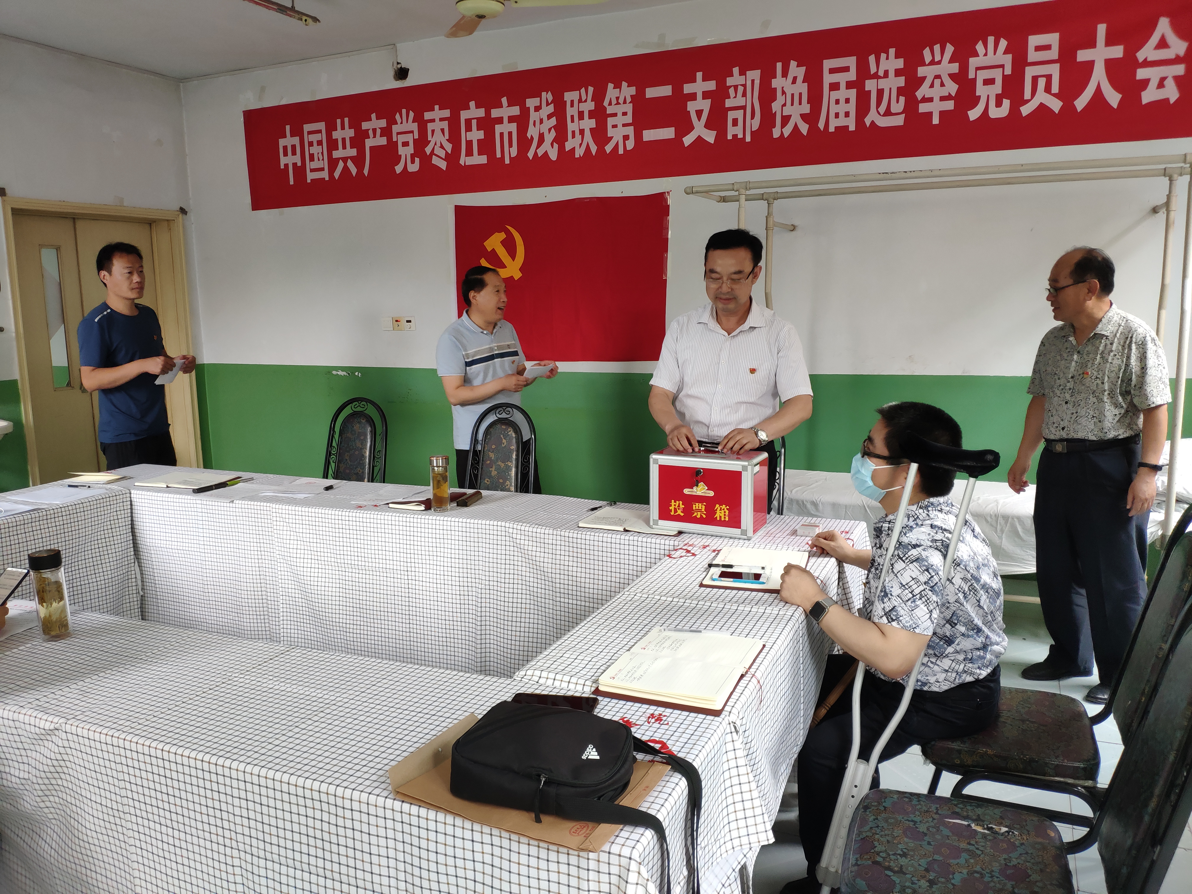 会议现场3.jpg
