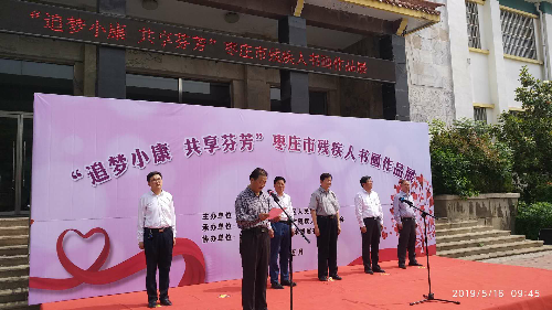 图为002
