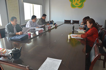 图为会议现场