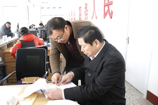 图为查看残疾人登记数据