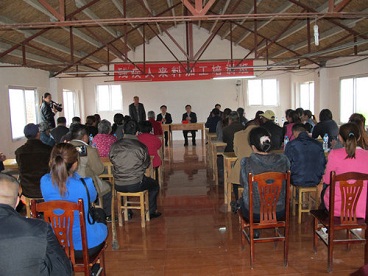 图为：开班仪式现场