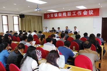 图为：会议现场