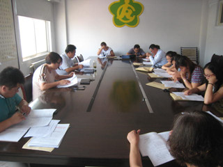 图为会议现场