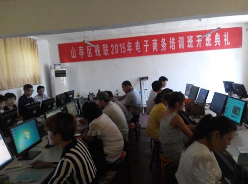 图为开班方式现场