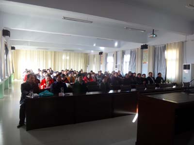 图为培训现场
