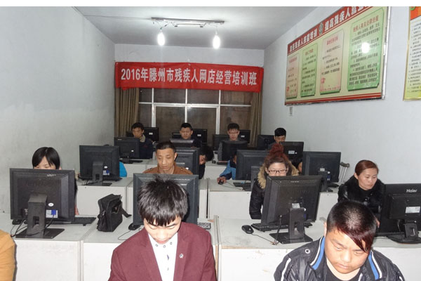 图为培训班现场