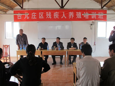 图为培训班现场