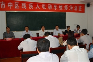 图为培训班开班仪式