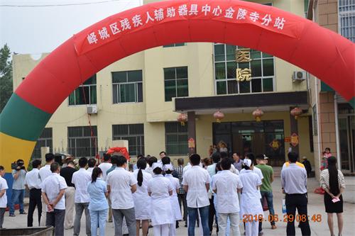 图为揭牌仪式现场