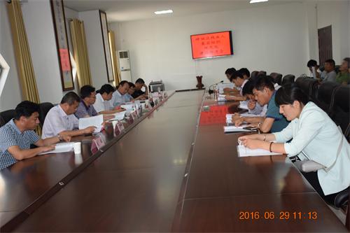 图为会议现场