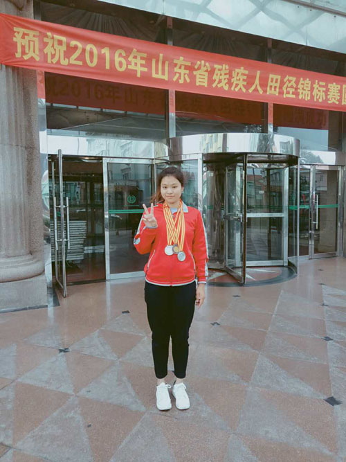 图为程春获奖照片