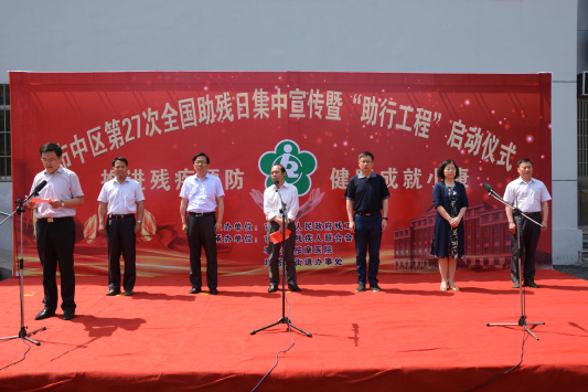 图为活动现场