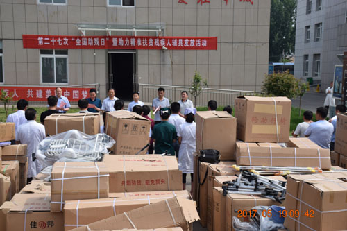 图为活动现场