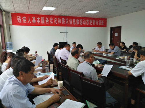 图为动态更新培训班照片