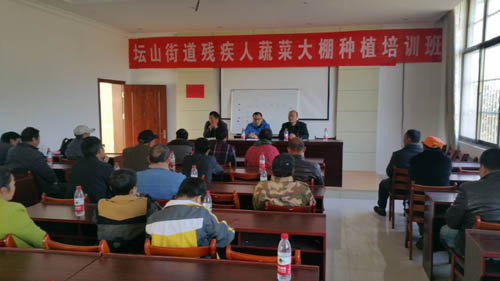 图为开班现场