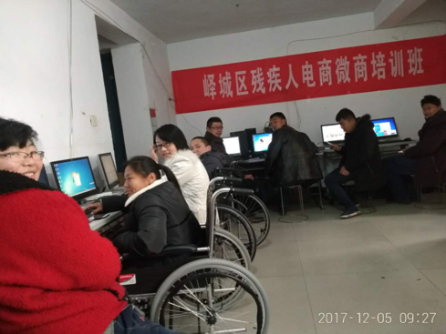 图为培训班现场