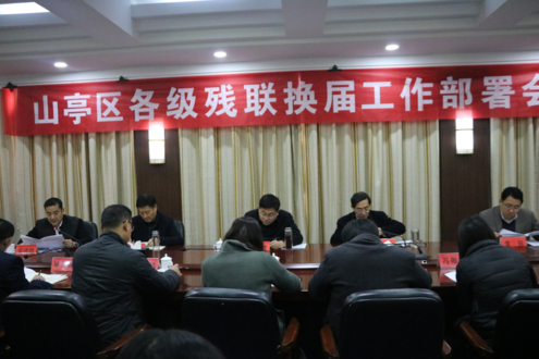 图为会议现场
