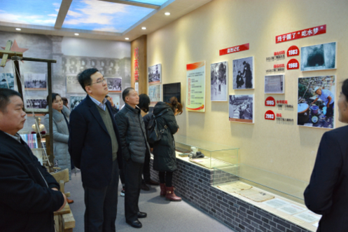 学习参观统一战线展馆及典型示范党建服务中心