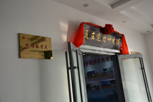 加强业务知识学习