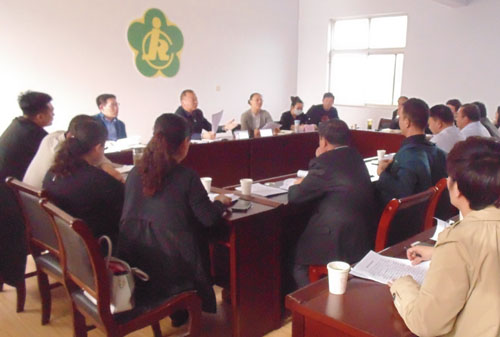 图为会议现场