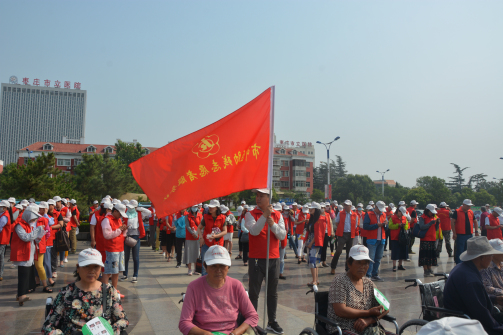 市中区助残志愿者服务队