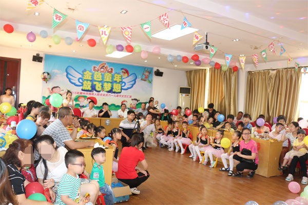 滕州市残联举办 “六一”儿童节庆祝活动