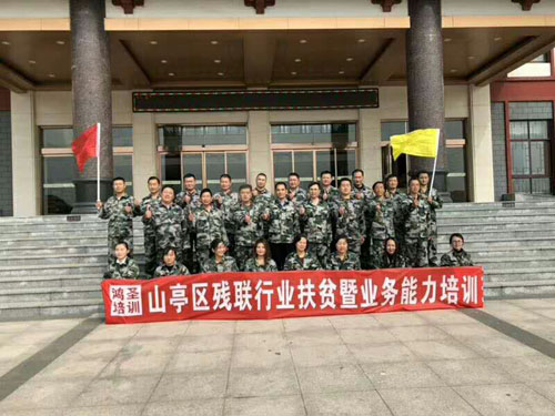 图为毕业了