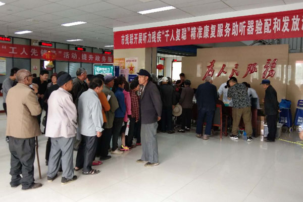 图为1