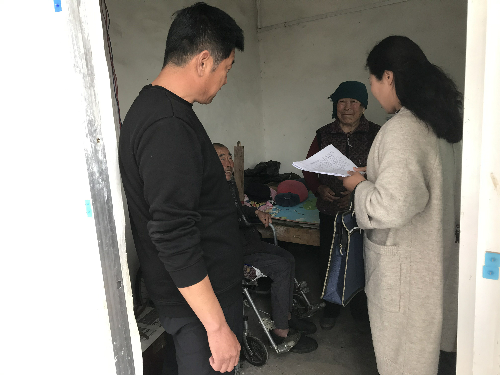图为02