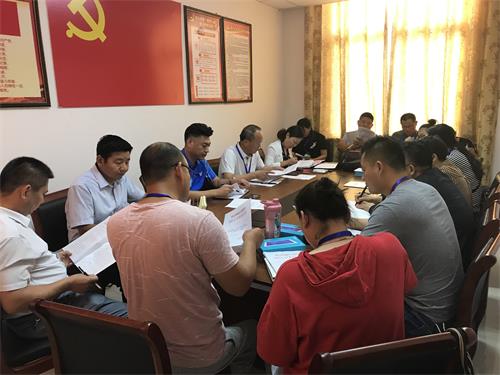 图为峄城区残联召开全区残疾人动态更新工作会议