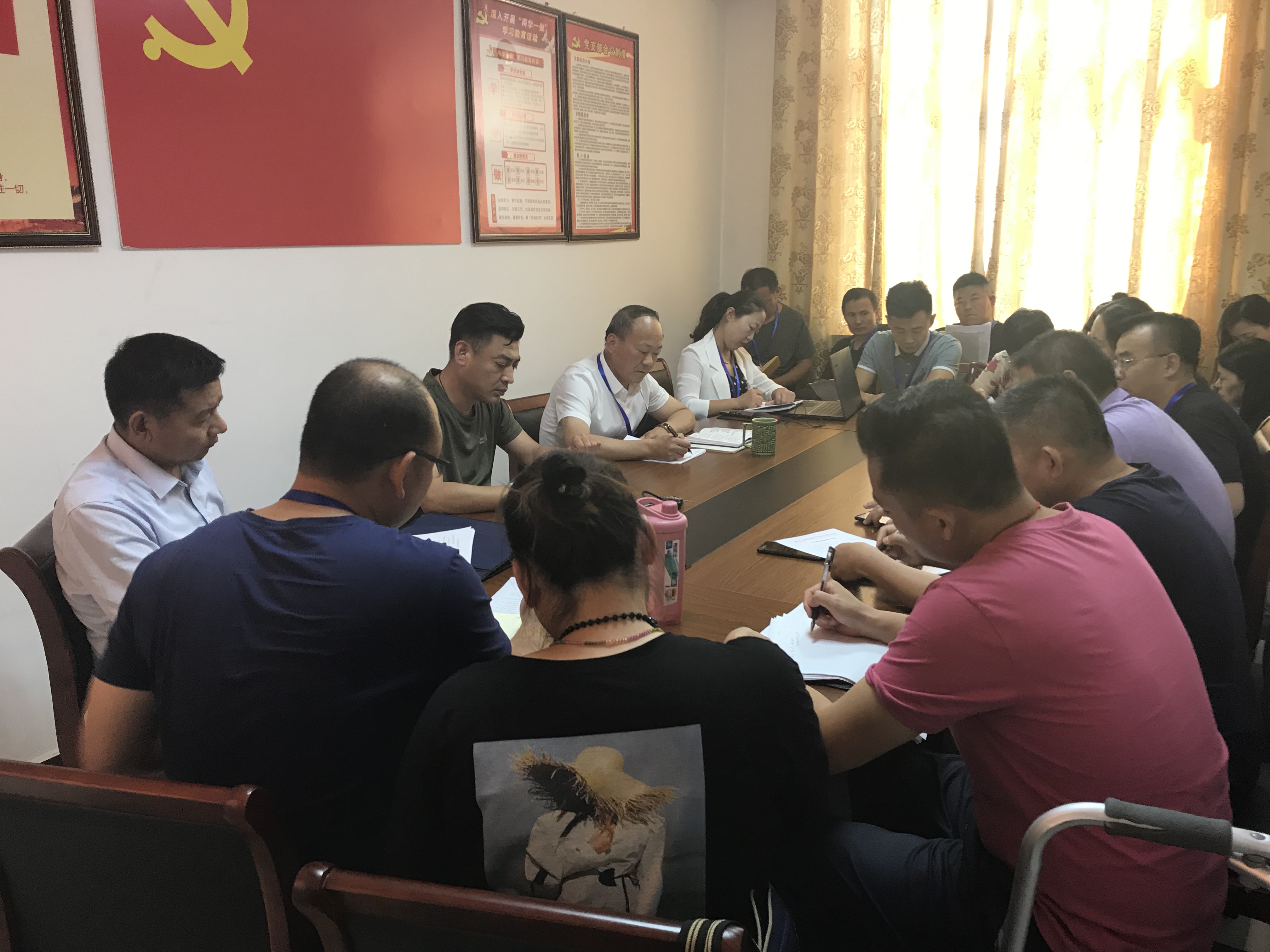 图为峄城区残联召开全区残联系统扶贫攻坚和重点工作推进工作会议现场。