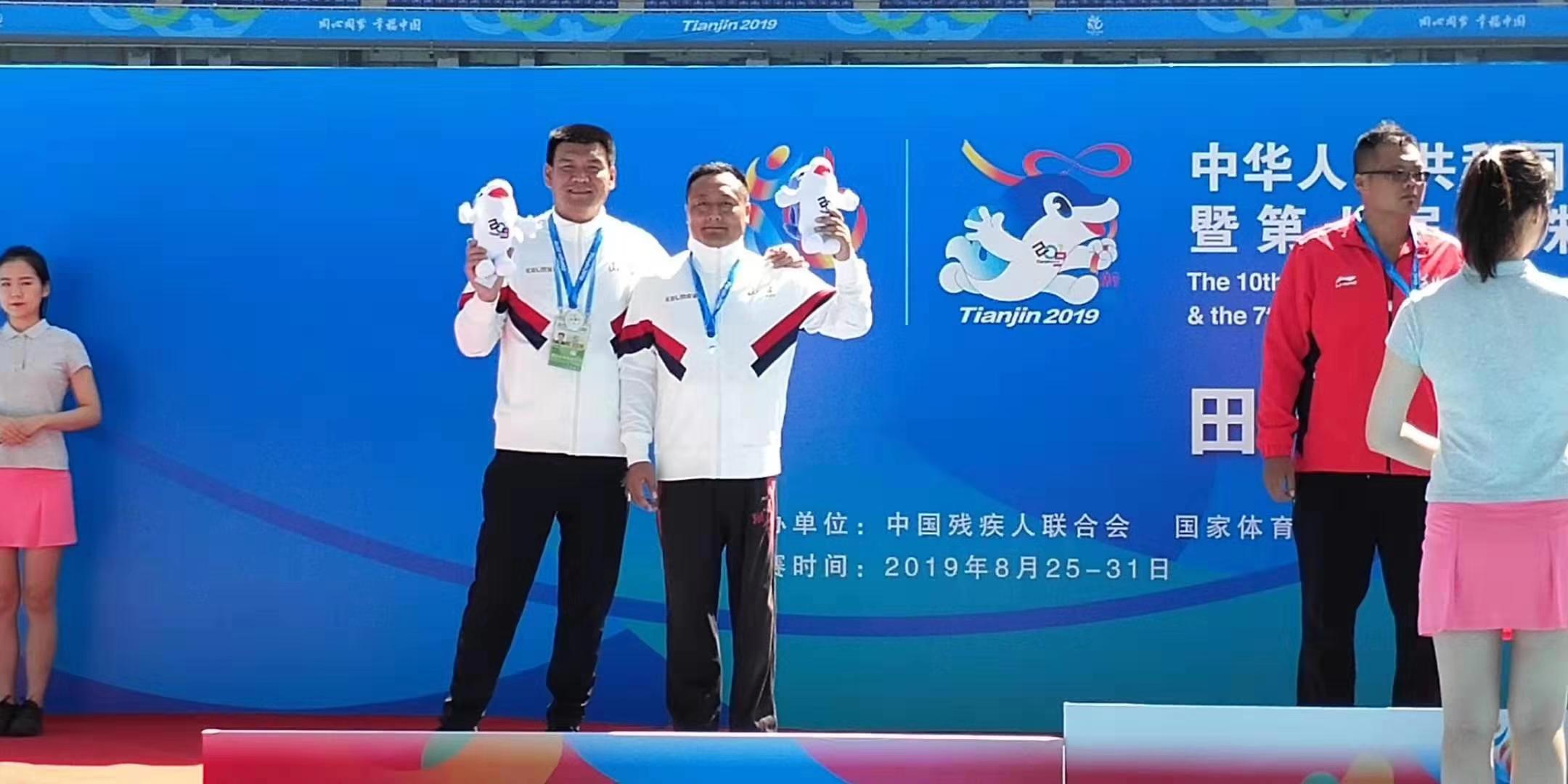 图为残奥季军王乐正获奖照片.jpg 图为残奥季军王乐正获奖照片.jpg