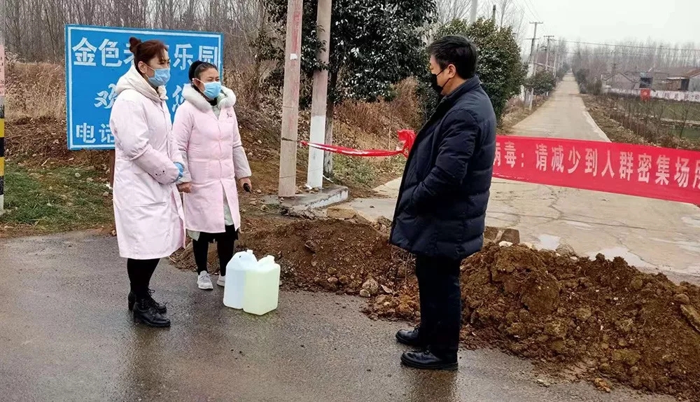 送防疫物资到托养中心.webp.jpg