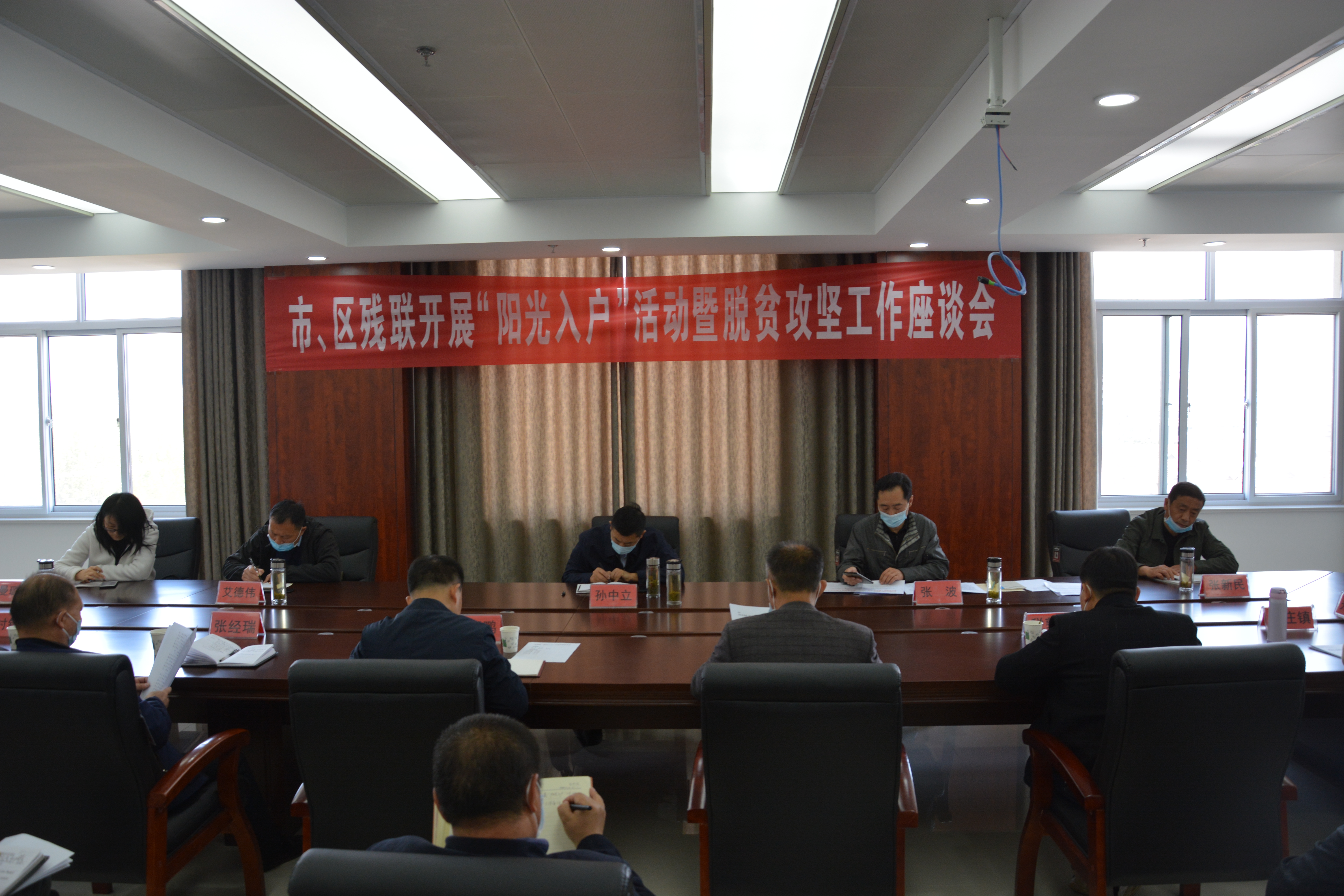 座谈会现场