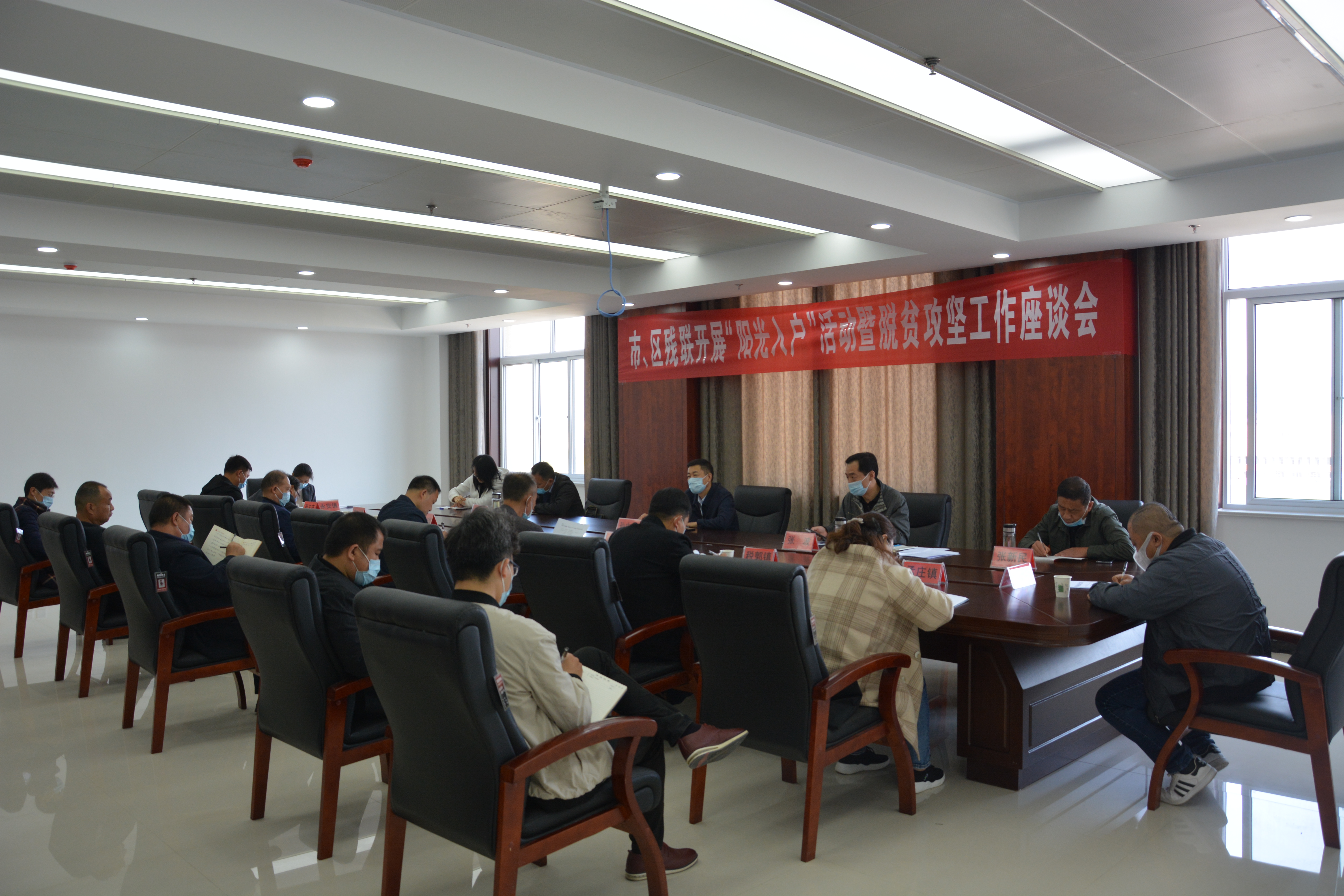 座谈会现场