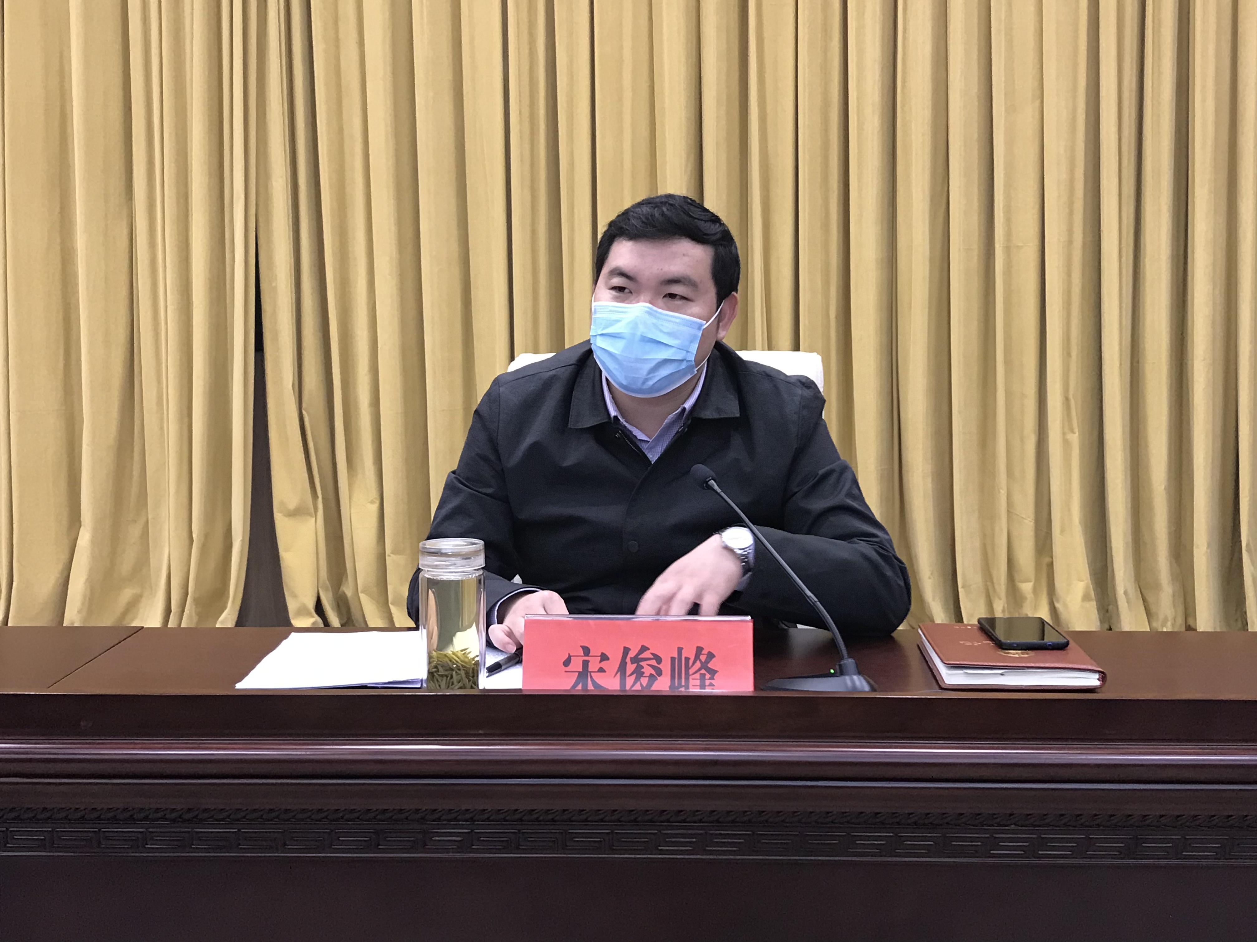 峄城区委常委、常务副区长宋俊峰发表重要讲话