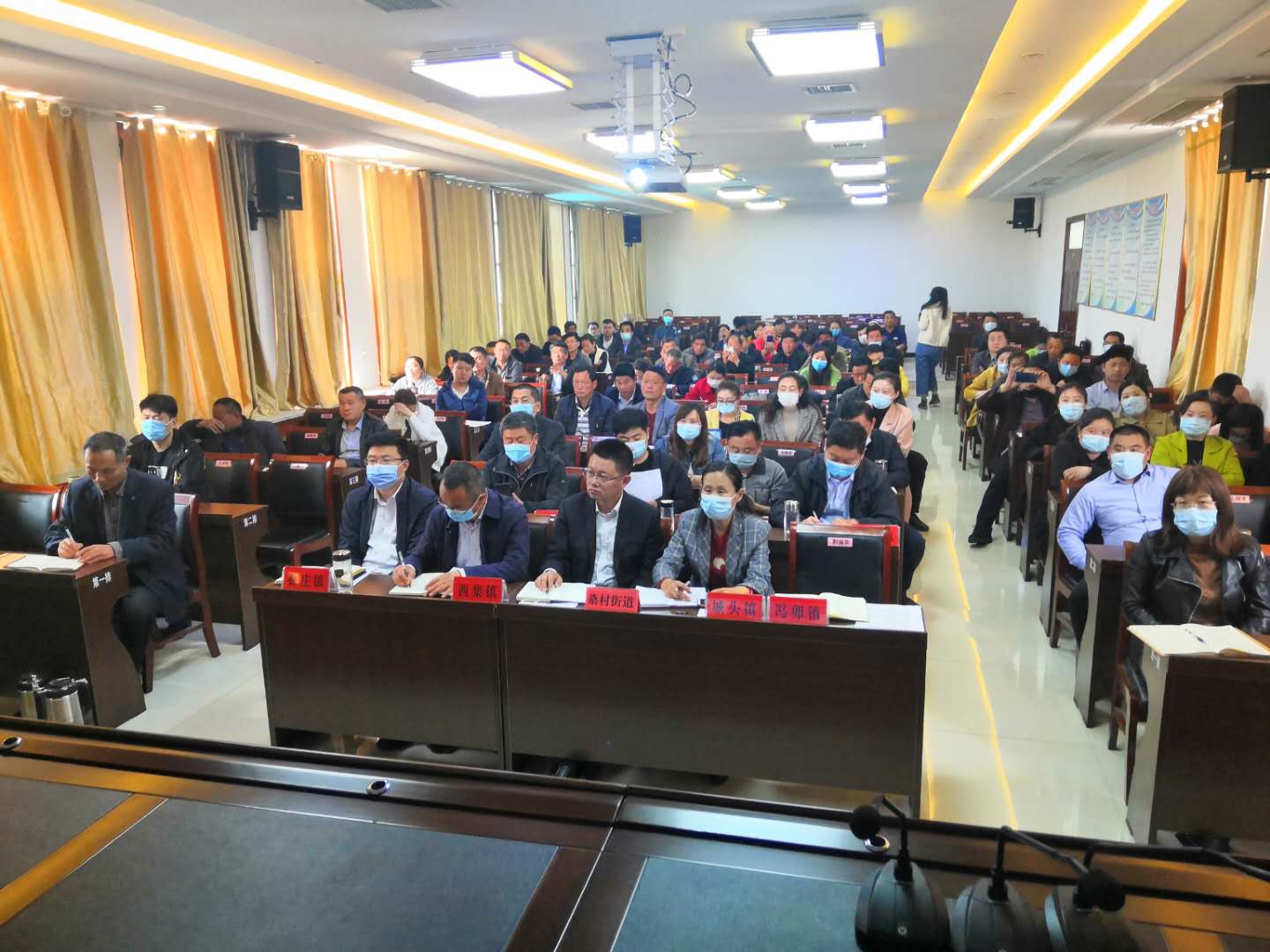 “阳光入户”活动工作会议现场2.jpg