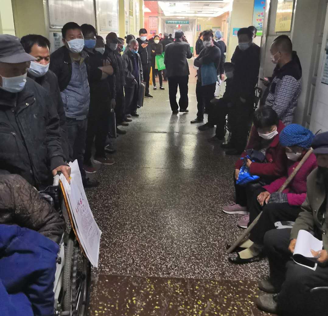办证现场