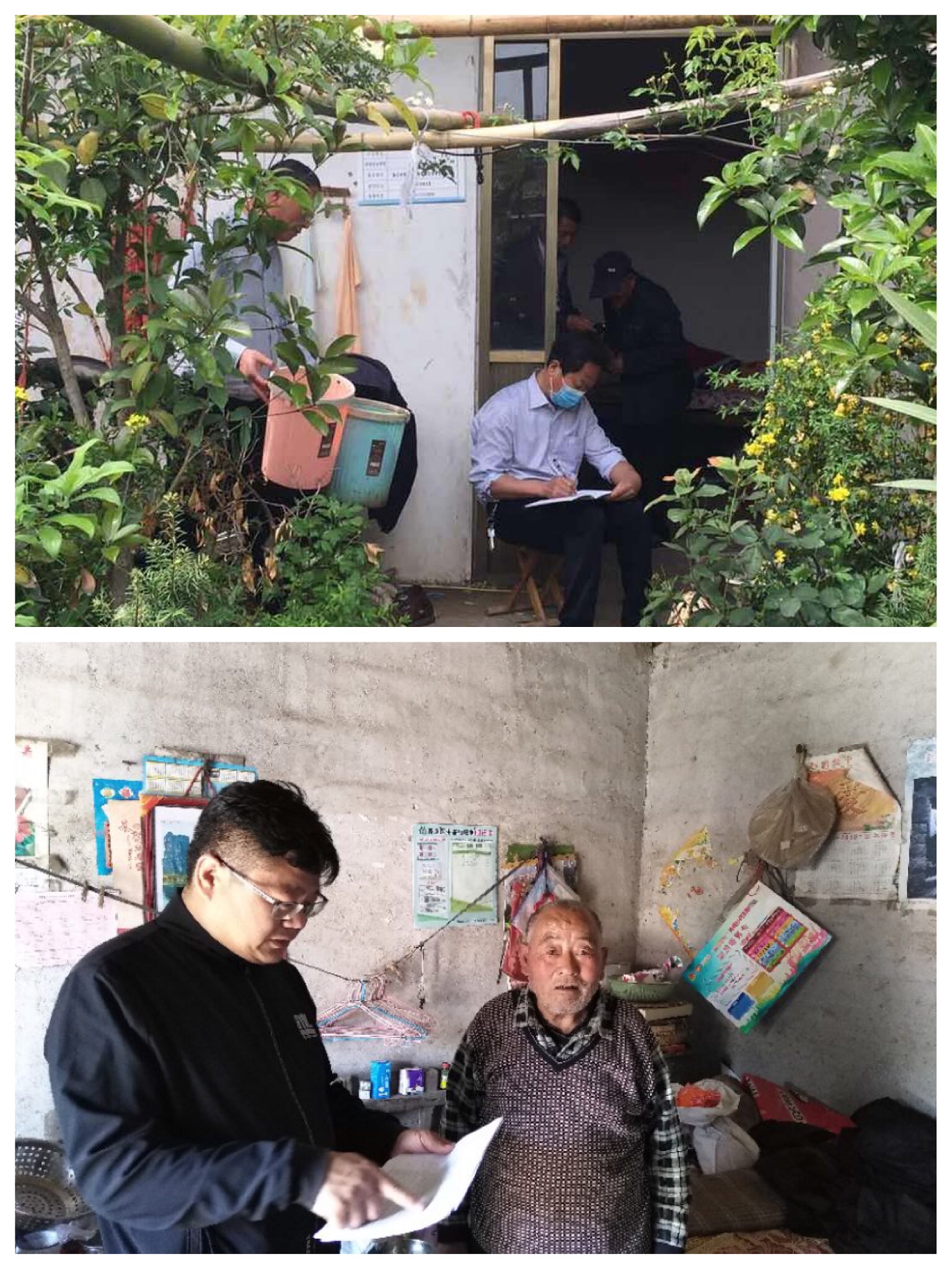 底阁镇党政主要负责人亲自带队入户调查
