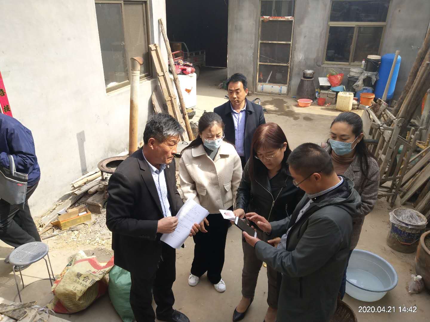 阳光入户调查2