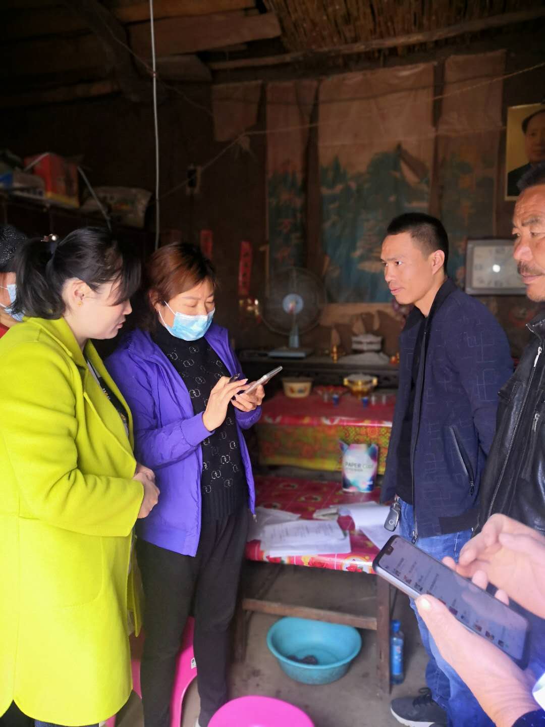 阳光入户调查3