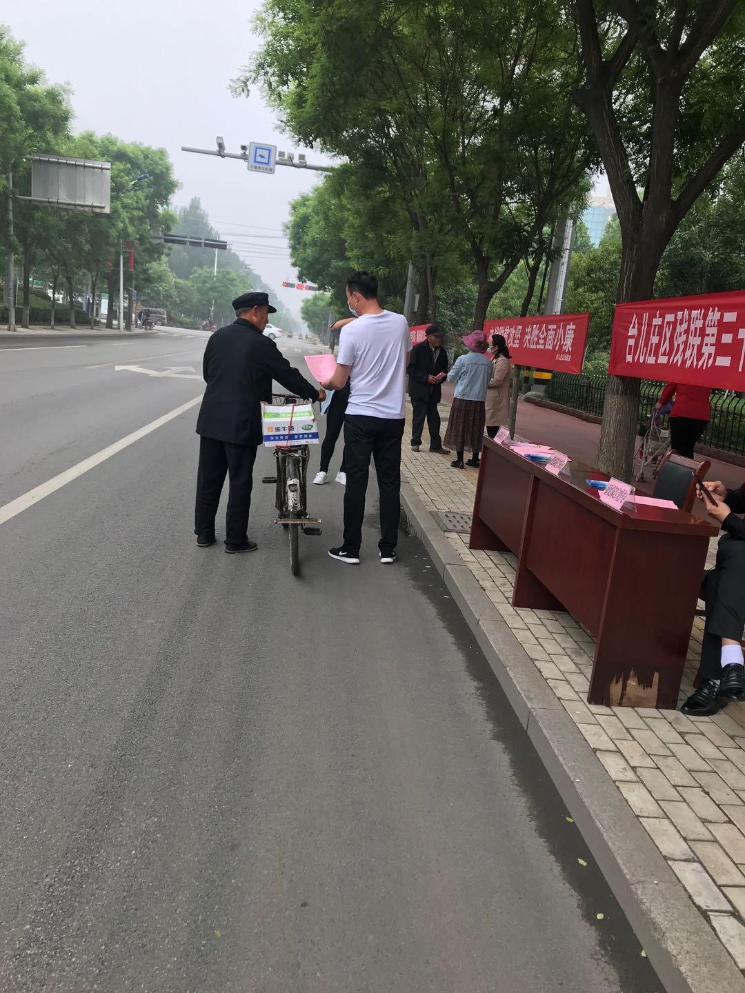 现场照片