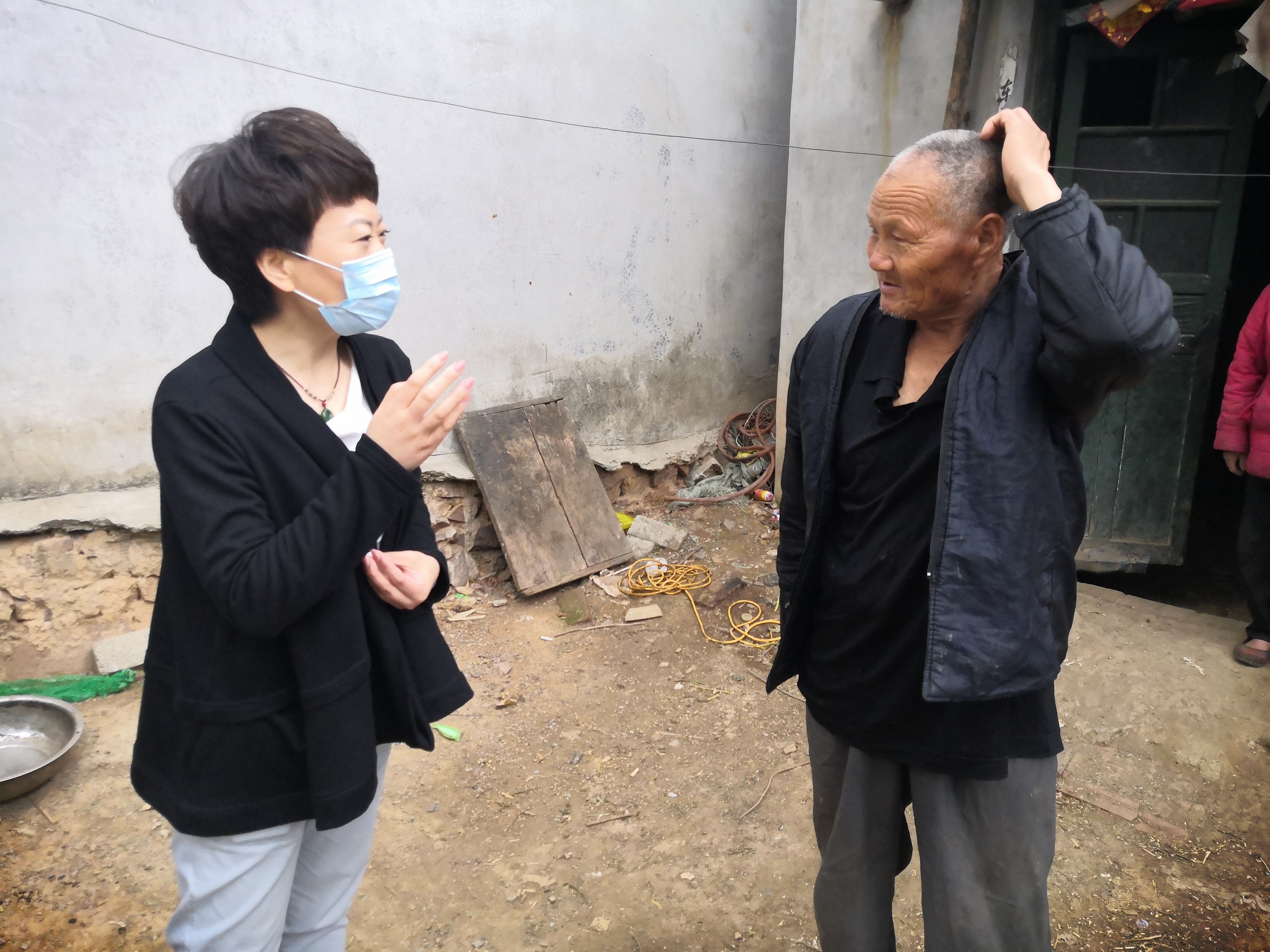 询问改造受益人是否满意