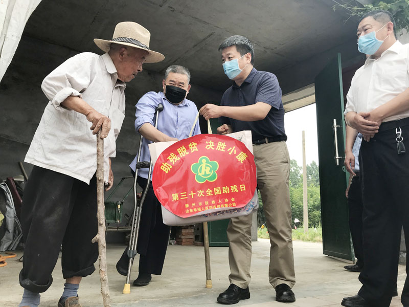 志愿助残活动1.jpg