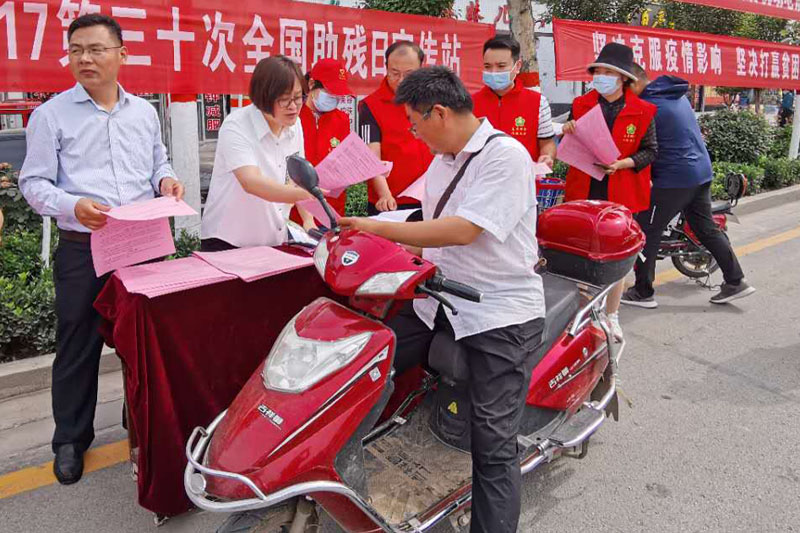 志愿助残活动3.JPG