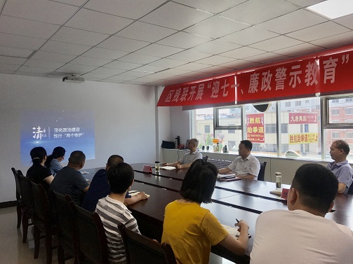 全体人员观看廉政片.JPG